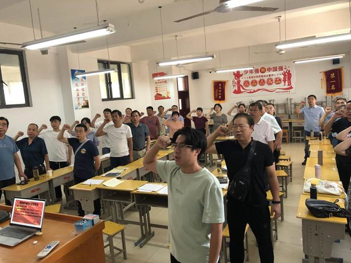 说明: 微信图片_20230906152512
