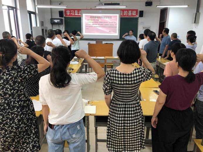 说明: 微信图片_20230906152510