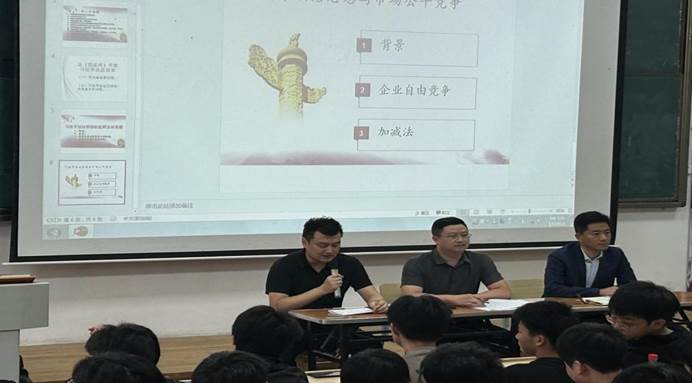 说明: 微信图片_20231015100835