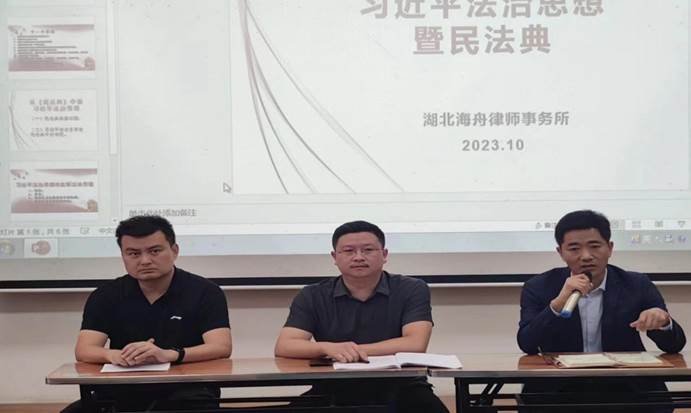 说明: 微信图片_20231015095840