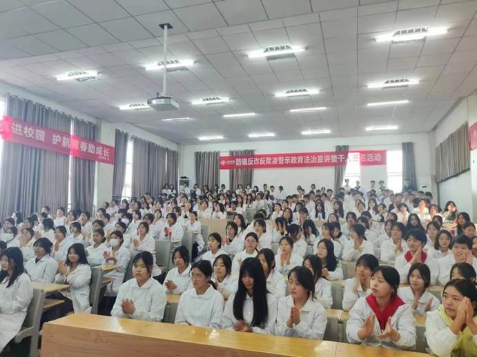 说明: 微信图片_20231109192133