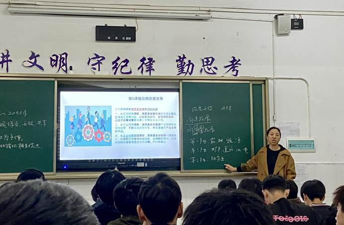说明: IMG_4734