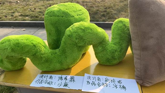说明: d2741a528a431ef55a42e8eda54bd39