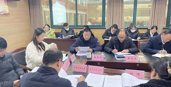 说明: 微信图片_20231218103103