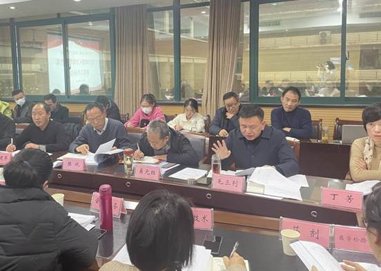 说明: 微信图片_20231218105901