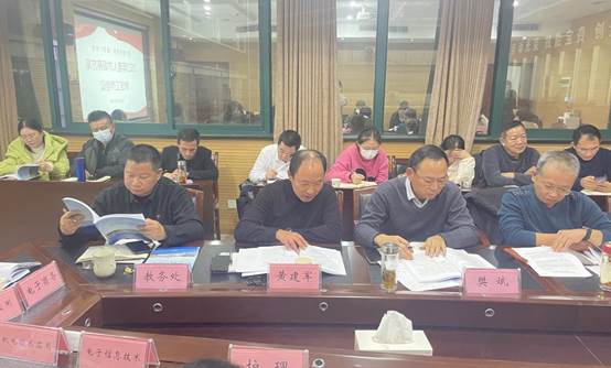 说明: 微信图片_20231218103059