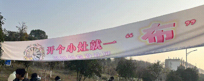 说明: /private/var/mobile/Containers/Data/Application/9952E51C-84CC-44DC-ACA0-D80D8F24BE92/tmp/insert_image_tmp_dir/2023-12-26 00:11:47.170000.png2023-12-26 00:11:47.170000