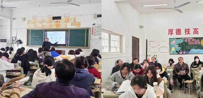 数学