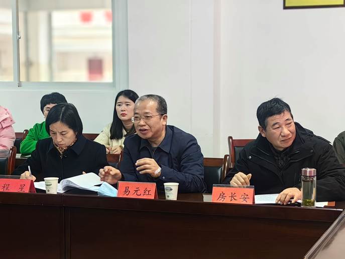 微信图片_20240115092511