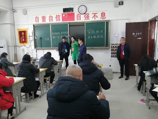 微信图片_20240115092047