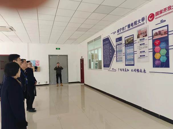 微信图片_20240115092421
