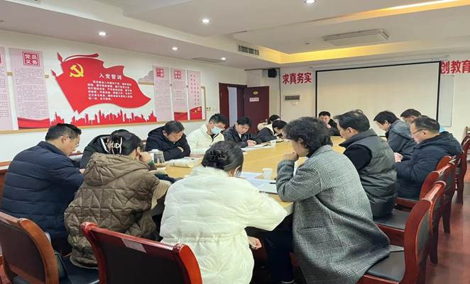 说明: 微信图片_20240111214254