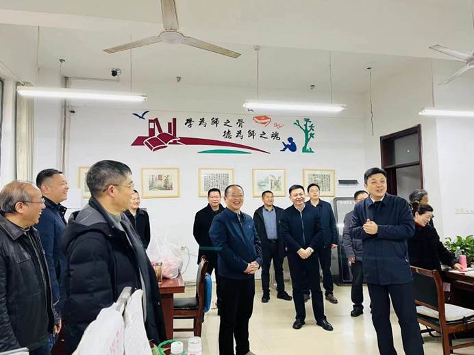 说明: 微信图片_20240221142532