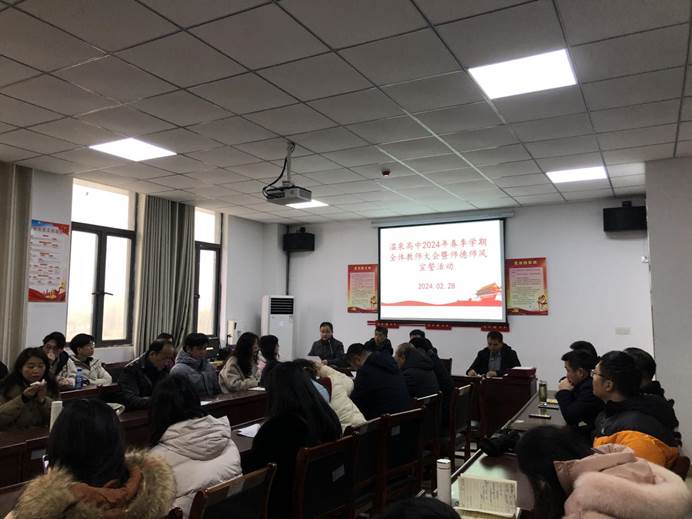 说明: a44d4755c4eaa13fdf8dc4f3a2472fe