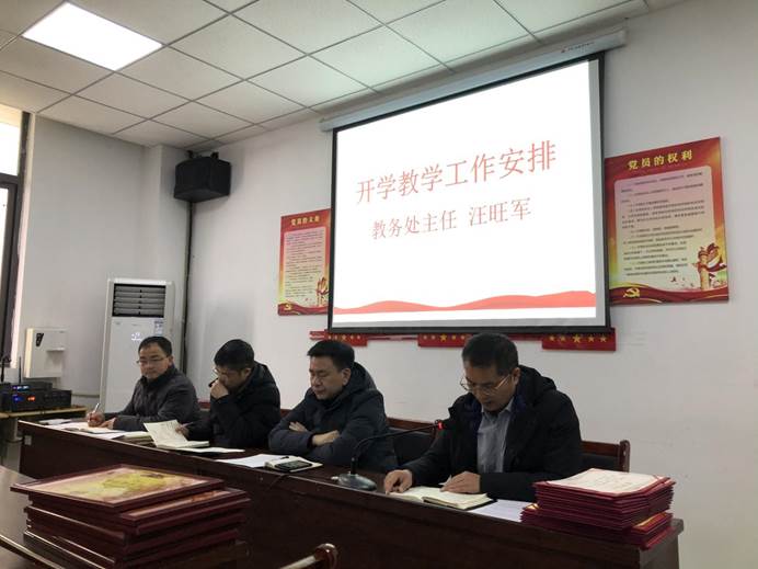 说明: 4e44d40fb8ad438ea7e33d18324a830