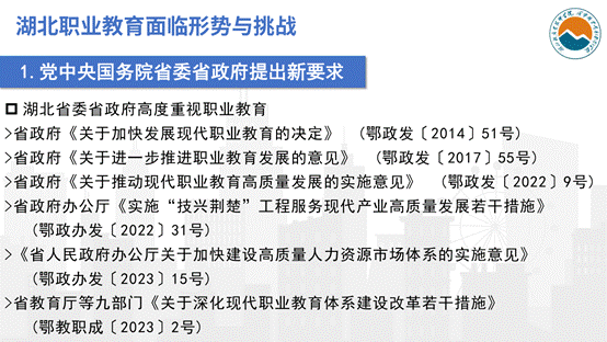 说明: 1712135181074