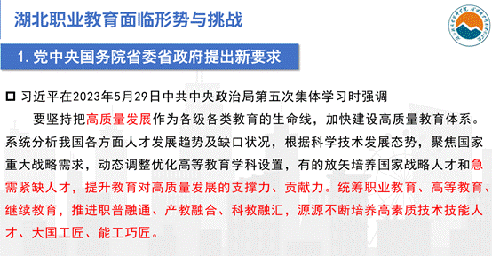 说明: 1712135284972