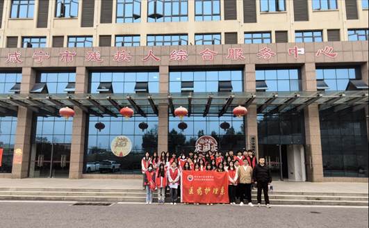 说明: 微信图片_20240328090309