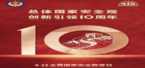 说明: 1713259306471