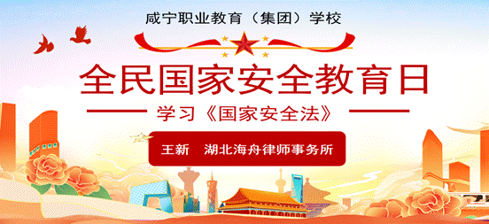 说明: 1713260963241