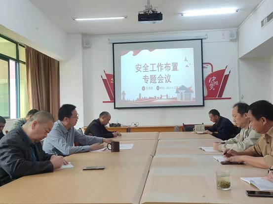 说明: 3e17abda0d0f304c2a020c9941368e1