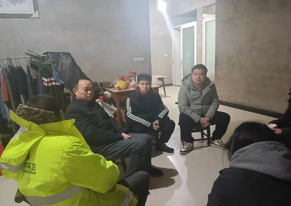 微信图片_20240301112142