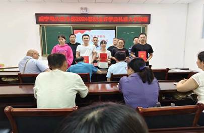 说明: 322033675a1532bcb99cb4dc621f583