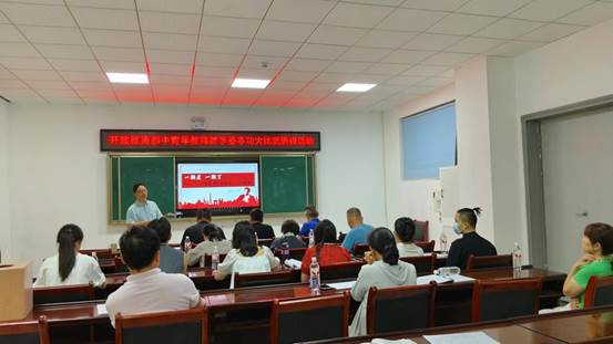 说明: 3f0457c9b951a8b1901a68361b1d48f