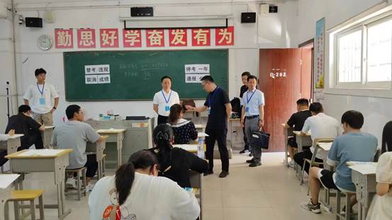 微信图片_20240707133139
