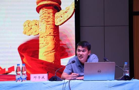 说明: IMG_0477