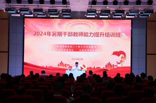 说明: IMG_257