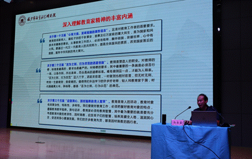 说明: IMG_257