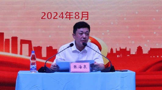 说明: IMG_256