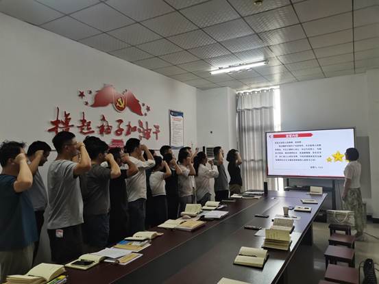 说明: 宣誓