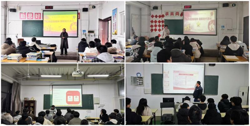 弘扬雷锋精神，争做时代新人