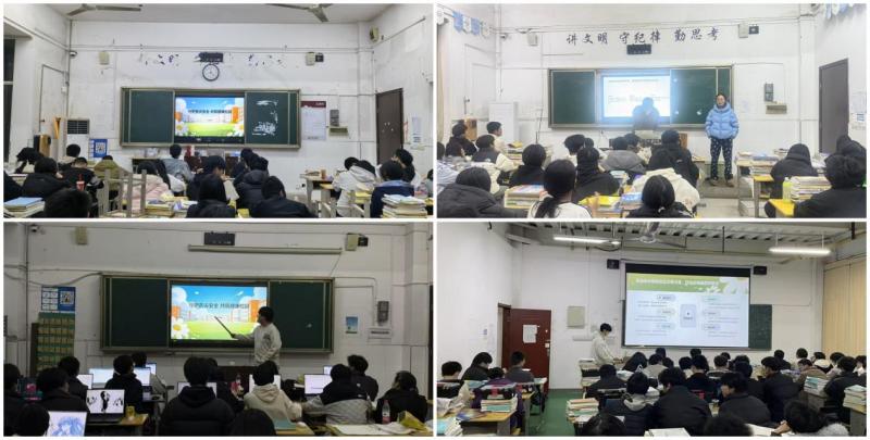 守护舌尖安全 共筑健康校园