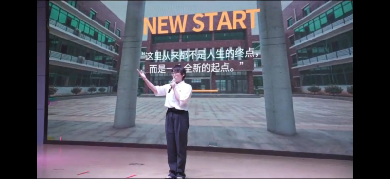 以助学为光 赴青春远方