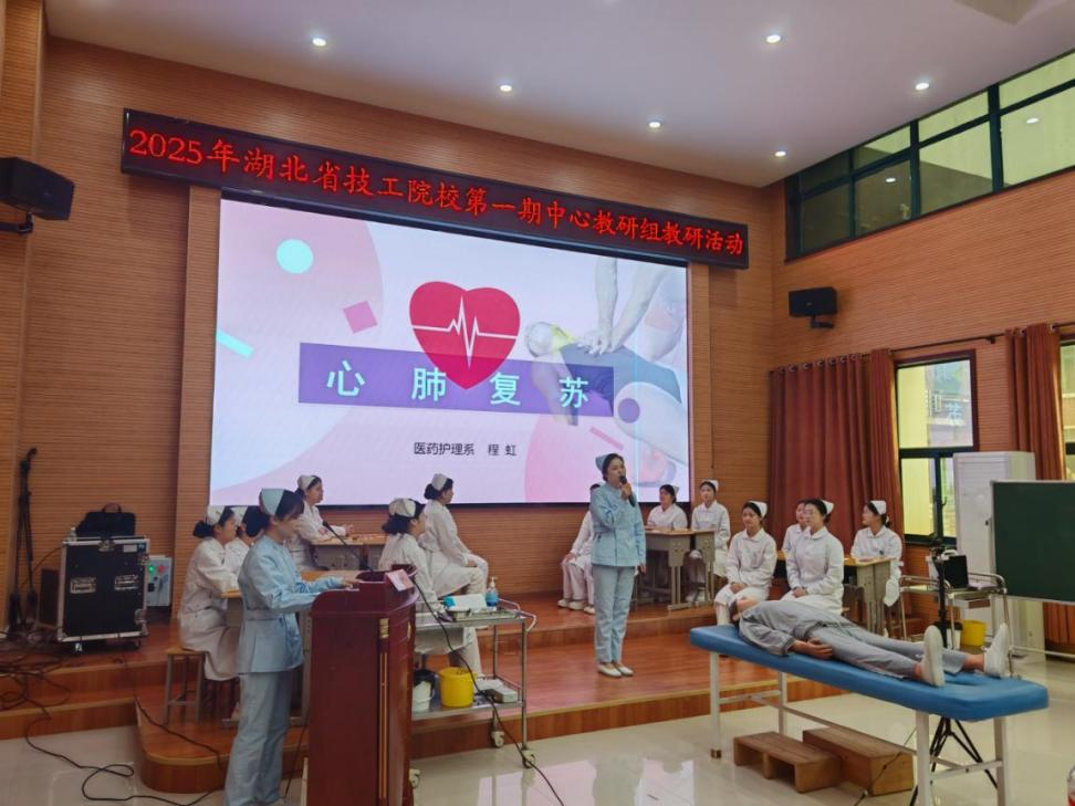 聚焦工学一体化    赋能教学效果