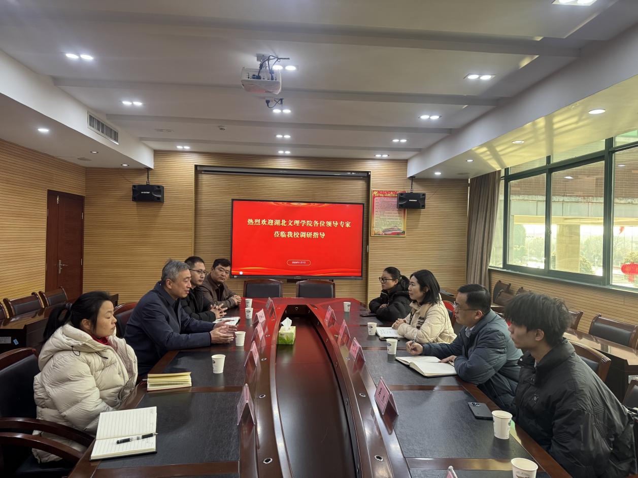 深化校校协同 共育低空人才