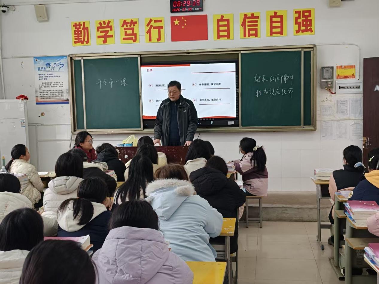 传承红色基因     争做新时代医护工匠