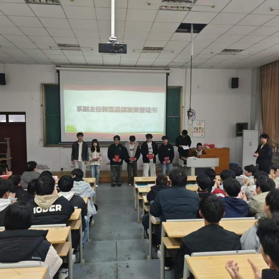 整作风树形象 强本领担使命