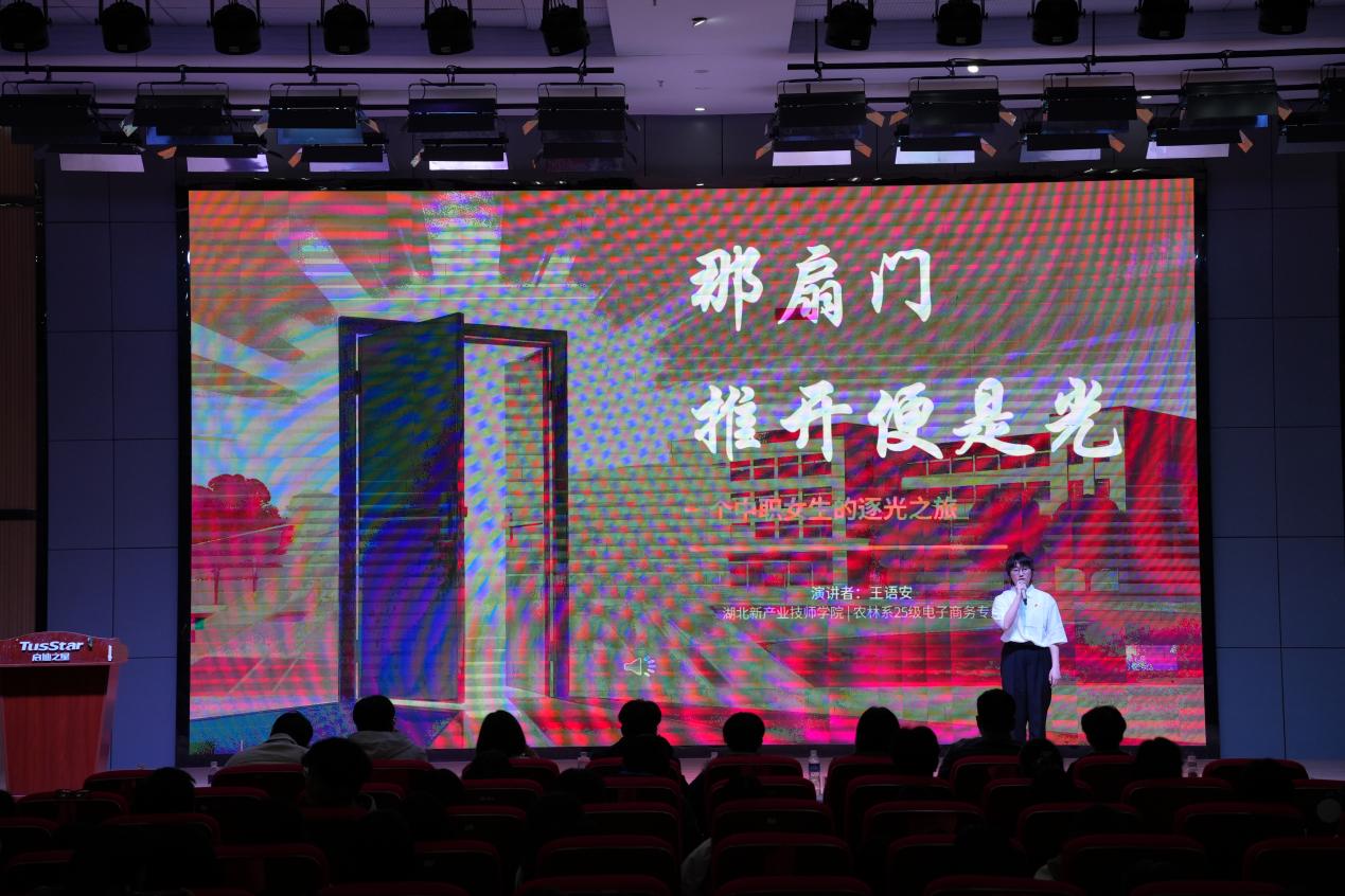 青春以声为炬，资助照亮逐梦征途  