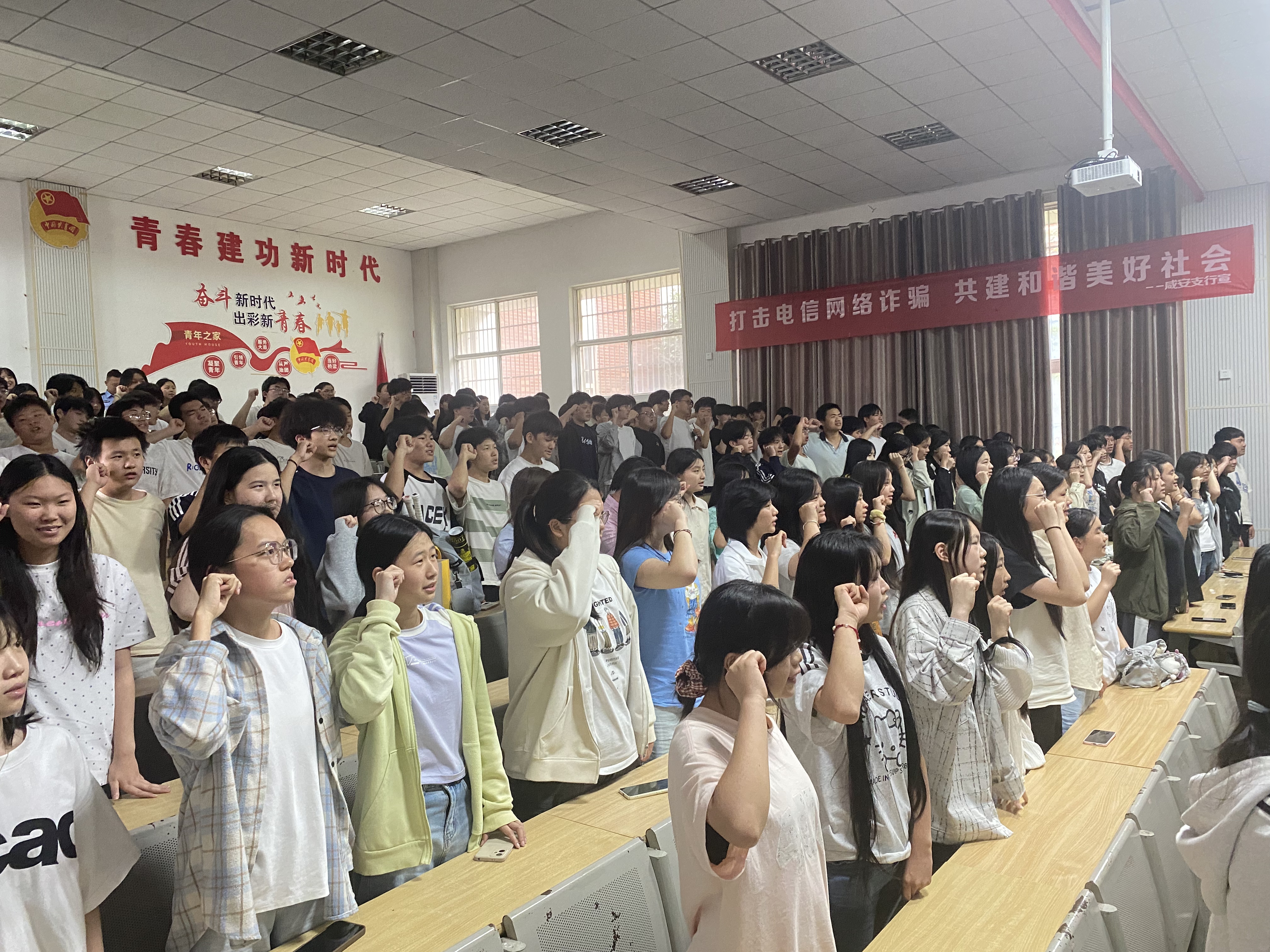 禁毒宣传进校园 筑牢青春安全防线——我校开展禁毒专题普法讲座
