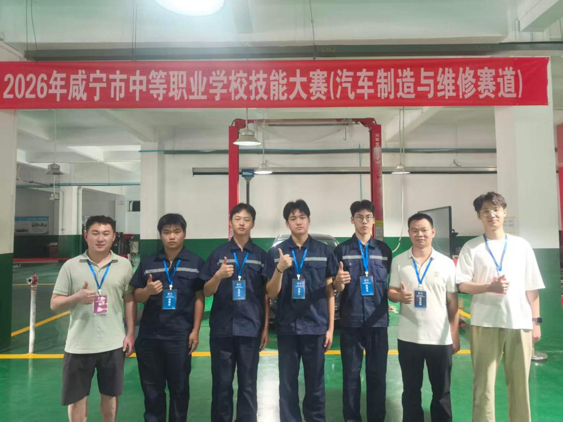 勤学苦练展风采 技能赛场夺桂冠