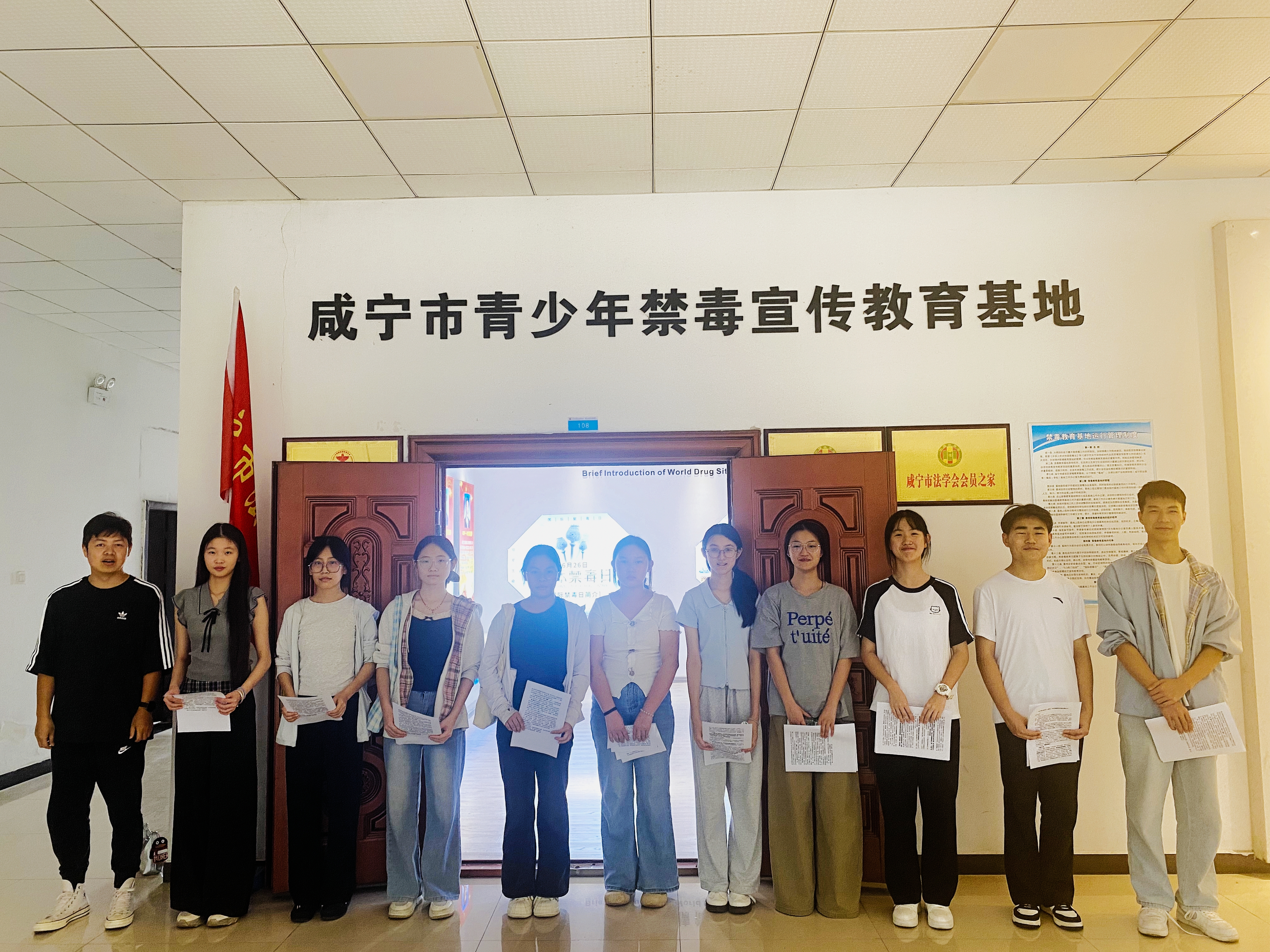 禁毒护航青春 无毒点亮未来 —— 我校扎实开展2026级新生开学禁毒第一课系列教育活动