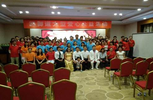 QQ图片20160925200647