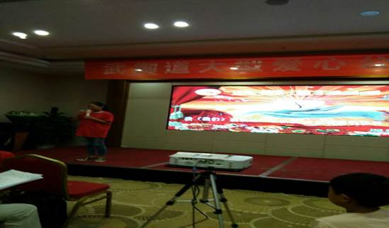 QQ图片20160925211000