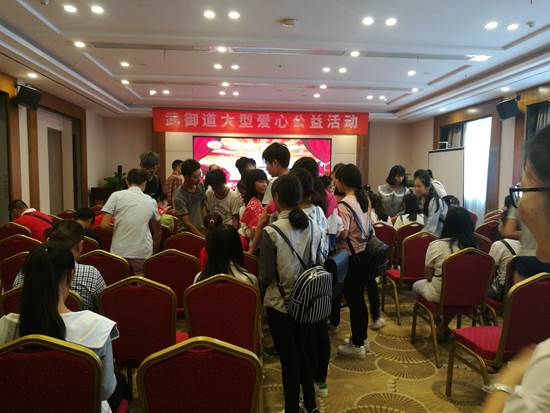 QQ图片20160925200630