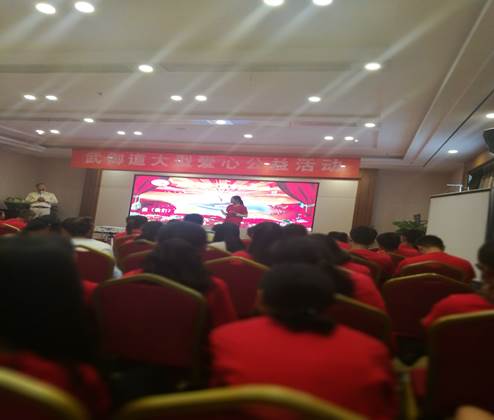 QQ图片20160925200343