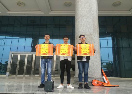 QQ图片20161019144409